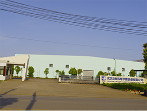 /jiazhongyangchongwuyou.html
