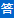 /wangyifabushoufen.html