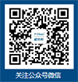 /chengdoujiasujiegou.html